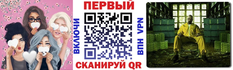 блэк спрут ссылки  Кондопога  АМФ 97% 