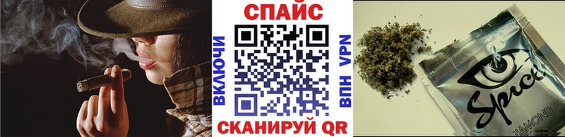 Бутират оксана  закладка  Кондопога 