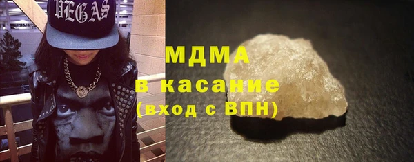 стаф Алзамай