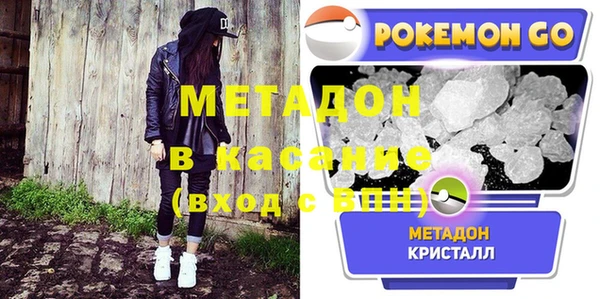 меф VHQ Остров