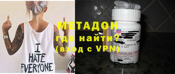 mdpv Алексин