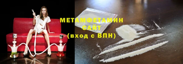 меф VHQ Остров