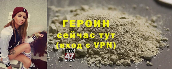 mdpv Алексин