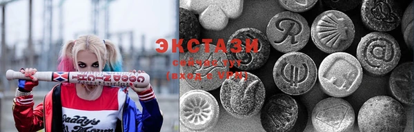 стаф Алзамай