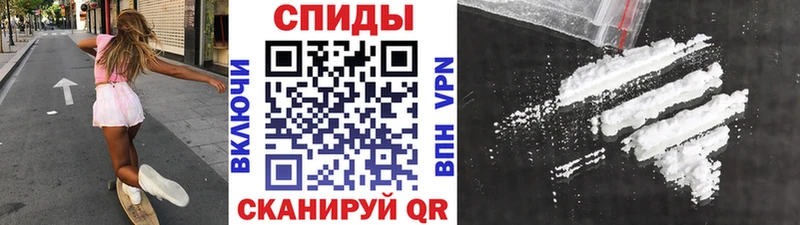 Первитин Декстрометамфетамин 99.9%  Кондопога 