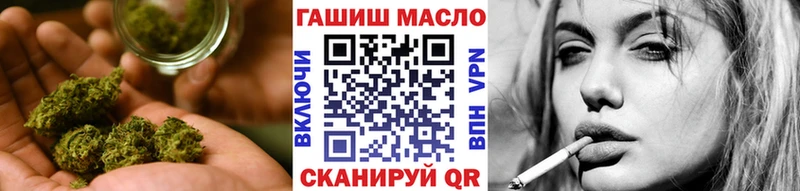 ТГК Wax Кондопога