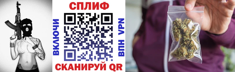 наркотики  Кондопога  МАРИХУАНА Bruce Banner 